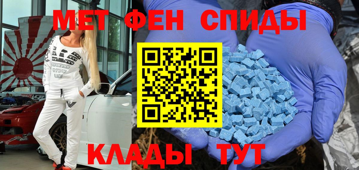 Химки  АМФ Premium  АМФ  Вход с VPN 