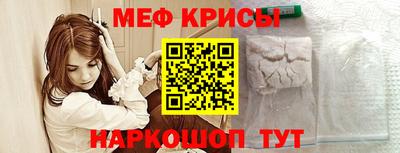 альфа пвп VHQ Нарткала