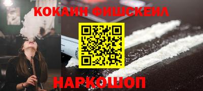 бутик Новокубанск