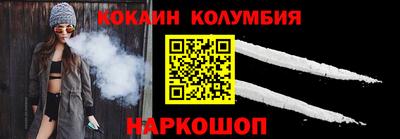 альфа пвп VHQ Нарткала