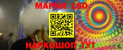альфа пвп VHQ Нарткала