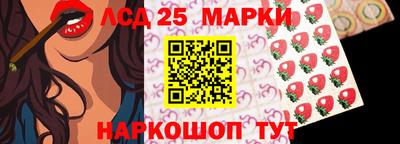 альфа пвп VHQ Нарткала