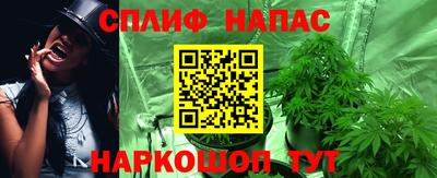 альфа пвп VHQ Нарткала