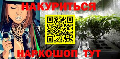 альфа пвп VHQ Нарткала