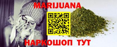 кокс Наро-Фоминск