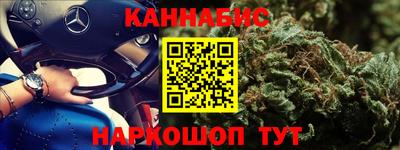альфа пвп VHQ Нарткала