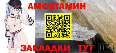 кокс Наро-Фоминск