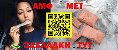 кокс Наро-Фоминск