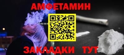 альфа пвп VHQ Нарткала