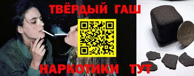 альфа пвп VHQ Нарткала
