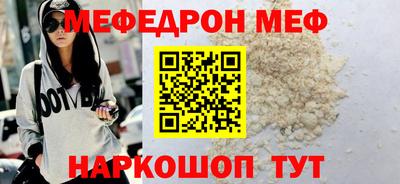 альфа пвп VHQ Нарткала